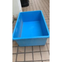 Plastic Trough